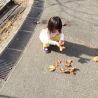 natyazou