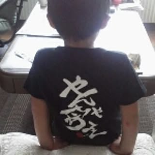 Kaori