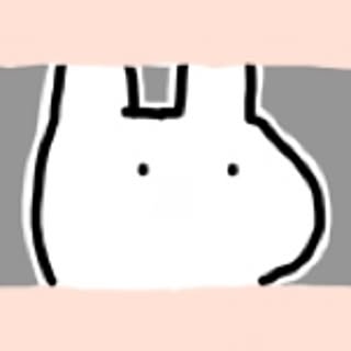 tamaka