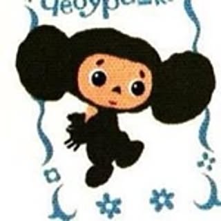 Mayuka