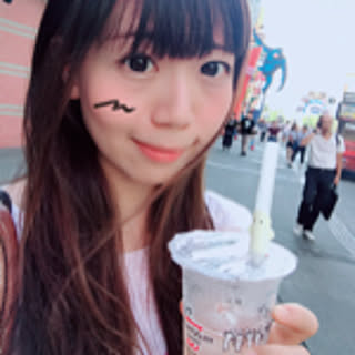 Akane