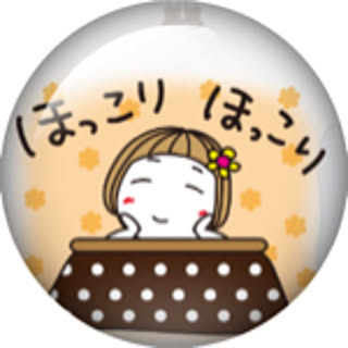 NaGi