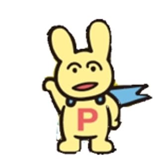 to_to