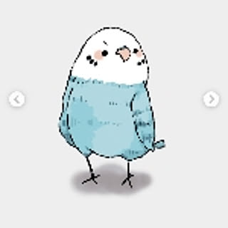 minmi