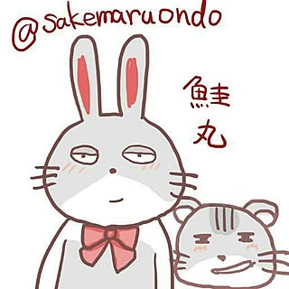 sakemaru