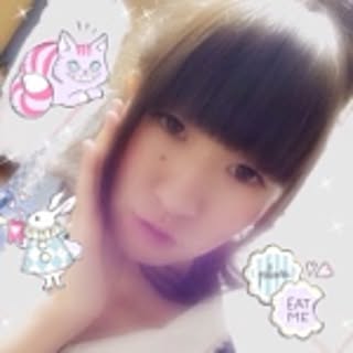 _achamon