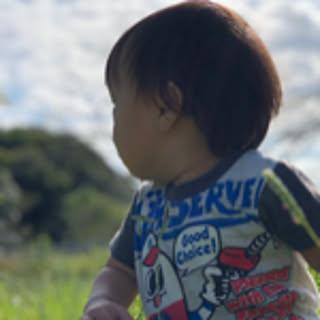 mahalo