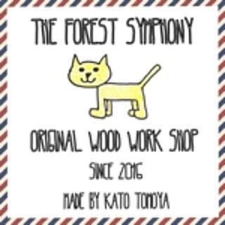 TheForestSymphony