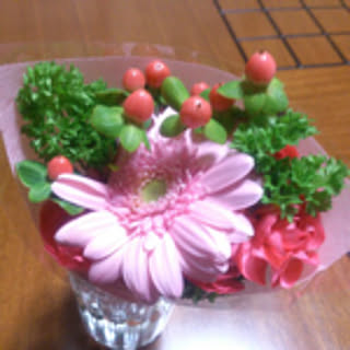 maki