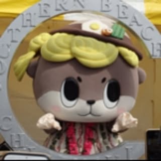 Sa