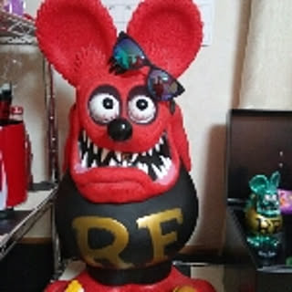 naka3