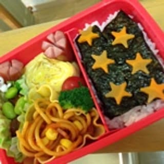 yunayui