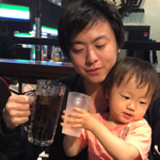 OISHI