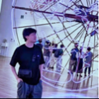 Weijie
