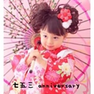maimai
