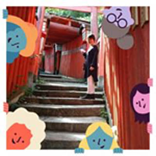 Hiromi