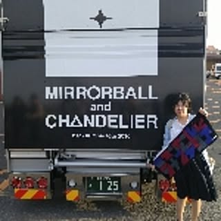 miju