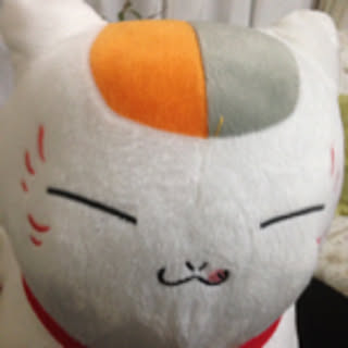 mao