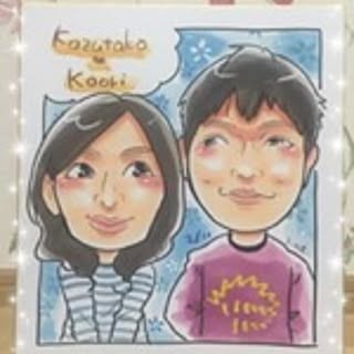 Kaori