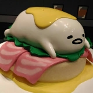 maru