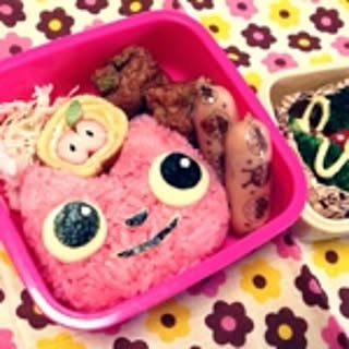 yuko