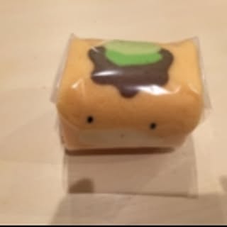 yuki