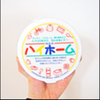 kuma_moriya