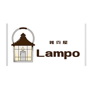 zakkaya-lampo