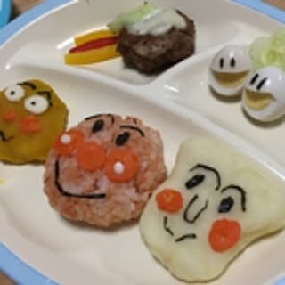 ki.ki.ki