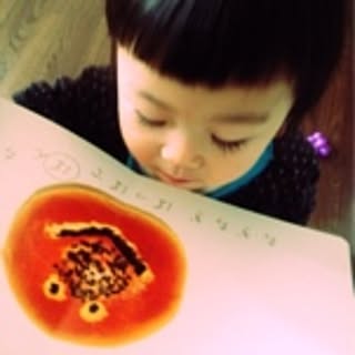 kunio
