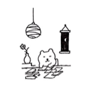 fumi