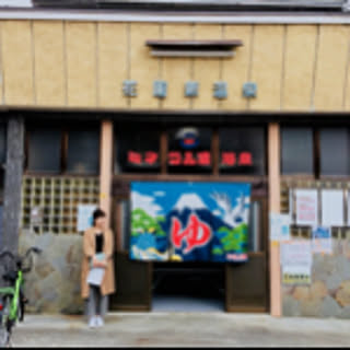 Kco