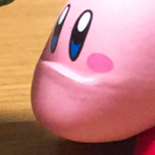 MU