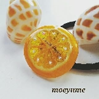 moeyume