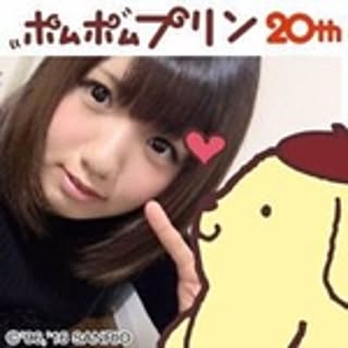 syamitama