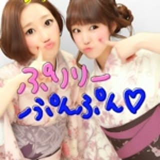 Shiori