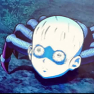 nakai