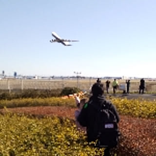 hiroyume