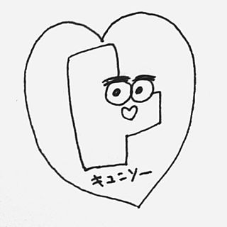 sachikomochi