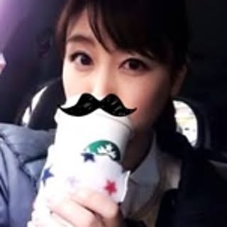 namo