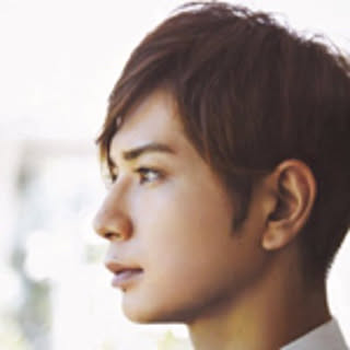 kumi