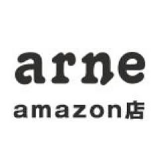 arne_amazon