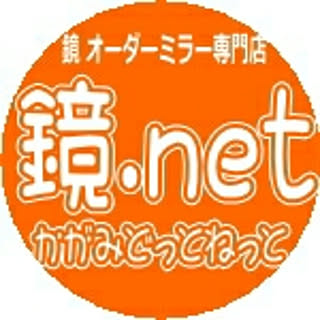 kagami.net