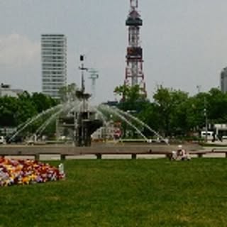 fujico