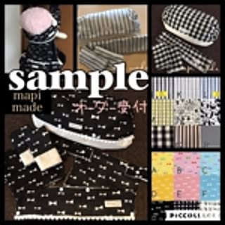 mapimade