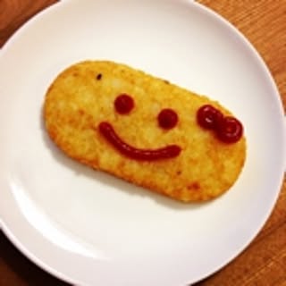 arikao
