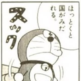 shigijun