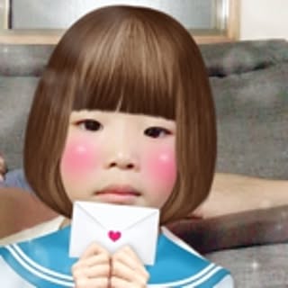 Shiho