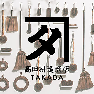 TAKADA_TAWASHI