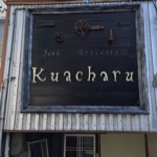 kuacharie